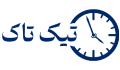 تیک تاک